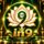 in9in.com